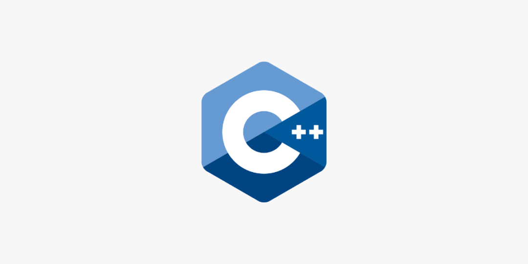 Formation programmer en C++