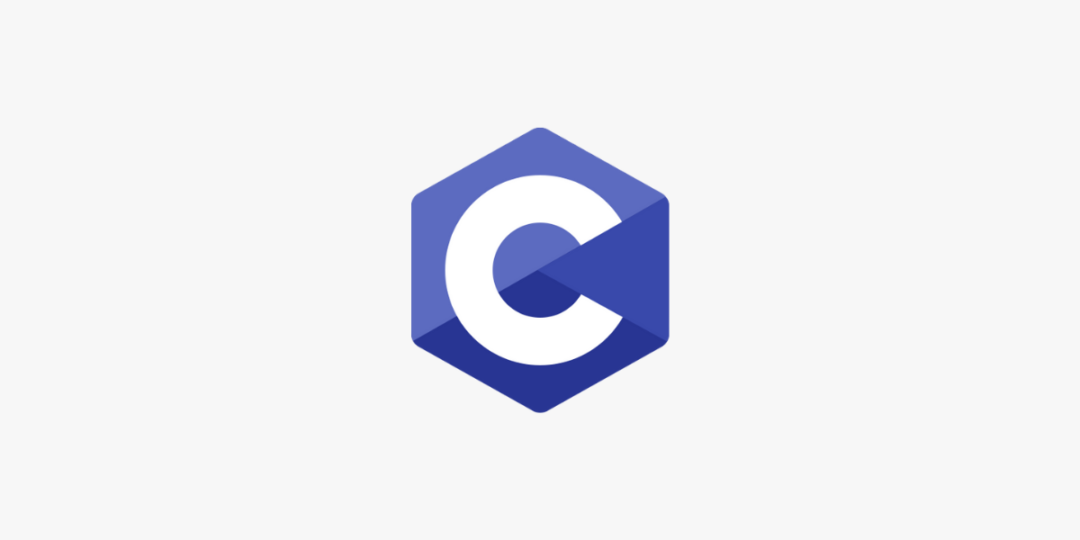 Formation programmer en C