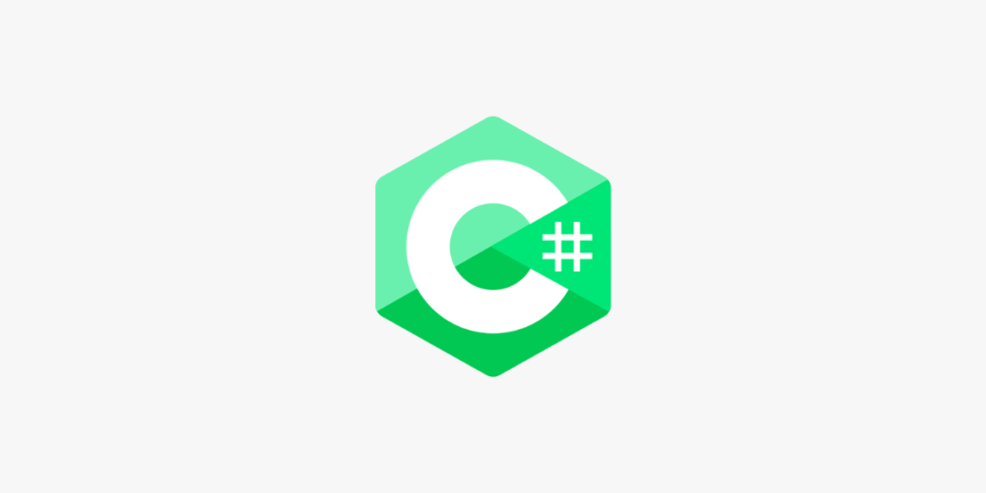 Formation programmer en C#