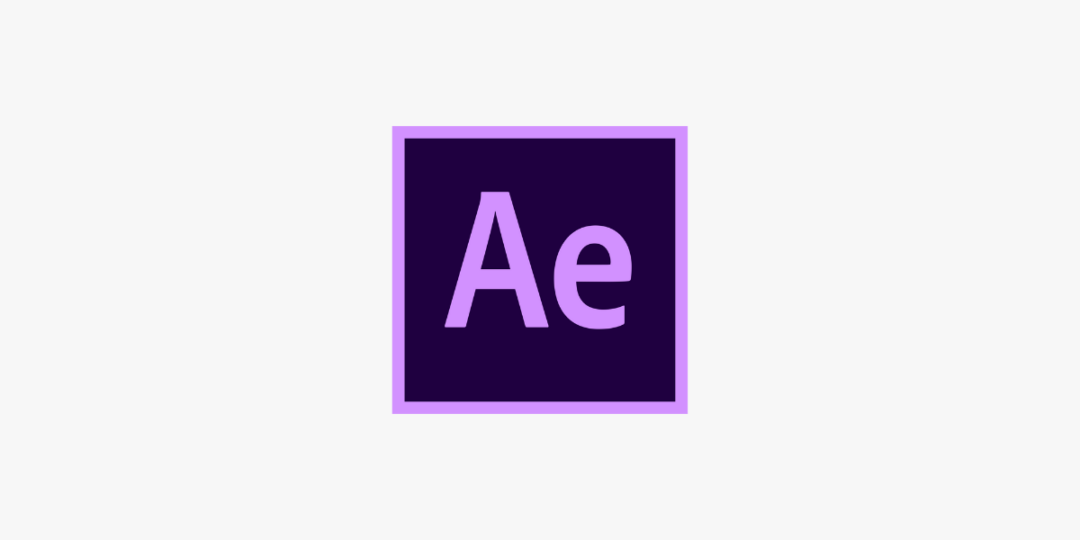Formation Adobe After Effects