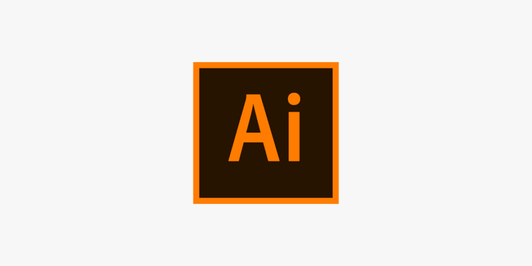 Formation Adobe Illustrator